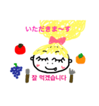 モジャもジャコ（個別スタンプ：10）