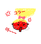 モジャもジャコ（個別スタンプ：11）