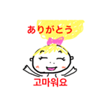 モジャもジャコ（個別スタンプ：12）