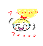 モジャもジャコ（個別スタンプ：13）