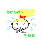 モジャもジャコ（個別スタンプ：14）