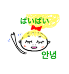 モジャもジャコ（個別スタンプ：15）