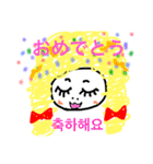 モジャもジャコ（個別スタンプ：16）