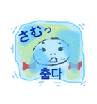 モジャもジャコ（個別スタンプ：17）