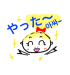 モジャもジャコ（個別スタンプ：18）