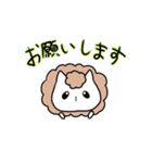 チロ氏。（個別スタンプ：18）