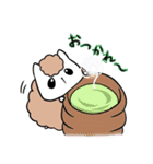 チロ氏。（個別スタンプ：22）
