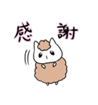 チロ氏。（個別スタンプ：25）