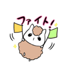 チロ氏。（個別スタンプ：27）