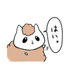 チロ氏。（個別スタンプ：35）