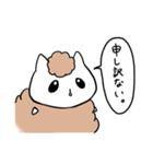 チロ氏。（個別スタンプ：36）