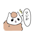 チロ氏。（個別スタンプ：37）