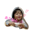 きなことじじとしゅけとろみの日常（個別スタンプ：11）
