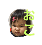 きなことじじとしゅけとろみの日常（個別スタンプ：12）
