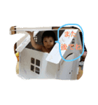 きなことじじとしゅけとろみの日常（個別スタンプ：13）