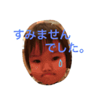 きなことじじとしゅけとろみの日常（個別スタンプ：16）