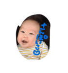 とらゆきはしぐち（個別スタンプ：1）
