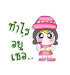 Miss. Mami 1（個別スタンプ：26）