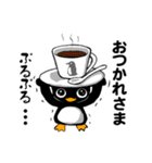 ぺぺぺのにゃー！（個別スタンプ：6）