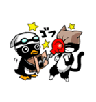 ぺぺぺのにゃー！（個別スタンプ：10）