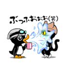 ぺぺぺのにゃー！（個別スタンプ：12）
