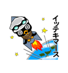 ぺぺぺのにゃー！（個別スタンプ：15）