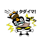 ぺぺぺのにゃー！（個別スタンプ：16）