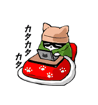 ぺぺぺのにゃー！（個別スタンプ：24）