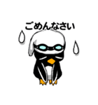 ぺぺぺのにゃー！（個別スタンプ：26）