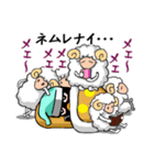 ぺぺぺのにゃー！（個別スタンプ：32）