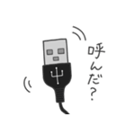 USB Type スタンプ（個別スタンプ：1）