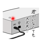 USB Type スタンプ（個別スタンプ：9）