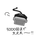 USB Type スタンプ（個別スタンプ：11）