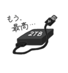 USB Type スタンプ（個別スタンプ：27）