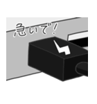 USB Type スタンプ（個別スタンプ：29）