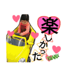 冬Ver.りむちゃん（個別スタンプ：2）