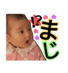 冬Ver.りむちゃん（個別スタンプ：3）