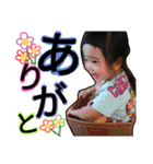 冬Ver.りむちゃん（個別スタンプ：5）