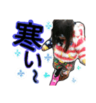 冬Ver.りむちゃん（個別スタンプ：6）