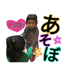冬Ver.りむちゃん（個別スタンプ：9）