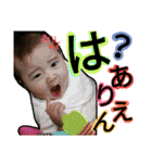 冬Ver.りむちゃん（個別スタンプ：10）