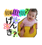 冬Ver.りむちゃん（個別スタンプ：12）