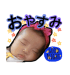 冬Ver.りむちゃん（個別スタンプ：13）