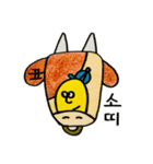 イエローくんの韓国語 年末年始編（個別スタンプ：30）