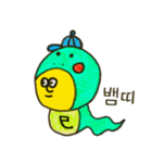 イエローくんの韓国語 年末年始編（個別スタンプ：34）