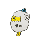 イエローくんの韓国語 年末年始編（個別スタンプ：36）