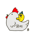 イエローくんの韓国語 年末年始編（個別スタンプ：38）