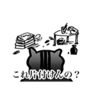 ADHDリス（個別スタンプ：25）