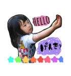 Rimu chan's（個別スタンプ：1）