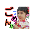 Rimu chan's（個別スタンプ：3）